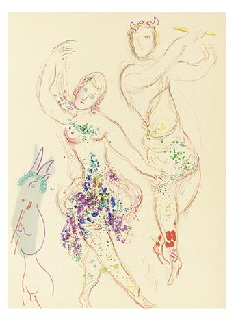 (CHAGALL, MARC.) Lassaigne, Jacques. Drawings and Watercolors for The Ballet.